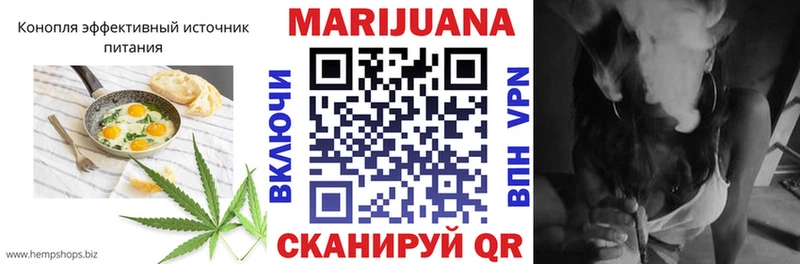 Печенье с ТГК марихуана  маркетплейс телеграм  Ковдор  как найти закладки 