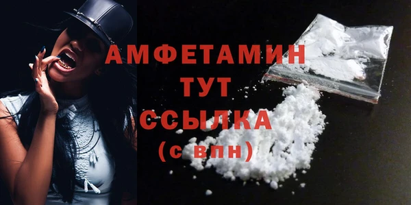 скорость Нягань