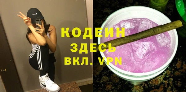 скорость Нягань