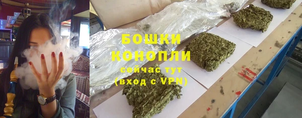 герыч Няндома