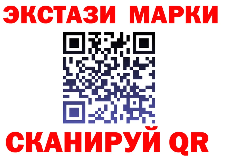 ТГК концентрат зеркало площадка OMG Ковдор