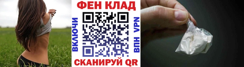 Первитин мет  OMG ССЫЛКА  Ковдор 