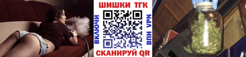 Канабис марихуана купить наркотики цена Ковдор